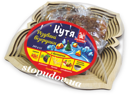 Купить Кутья "Рождественские узоры", 260 гр Кутья "Рождественские узоры", 260 гр